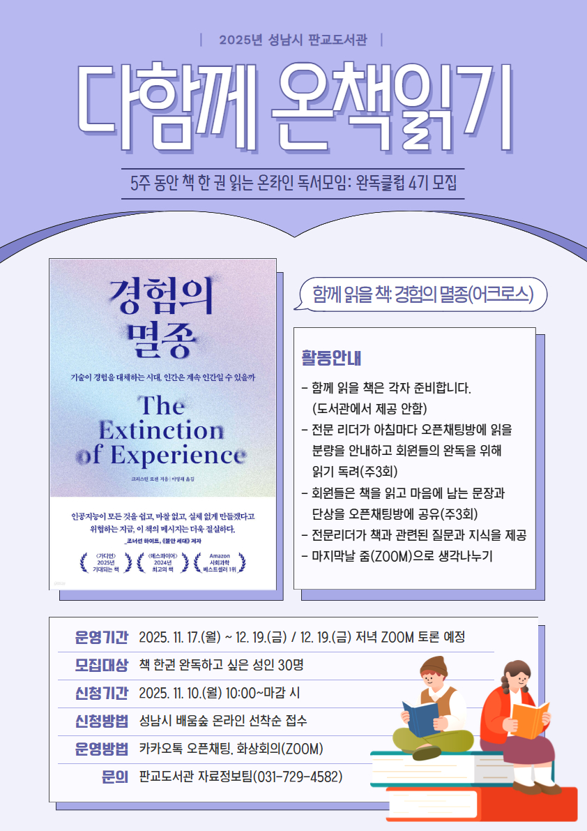 이미지 내용 본문참고