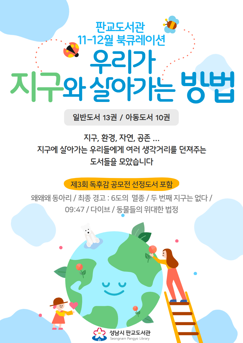 이미지 내용 본문참고