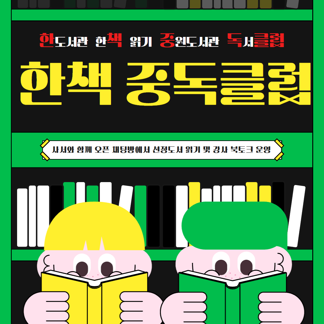 ㄴㄴ