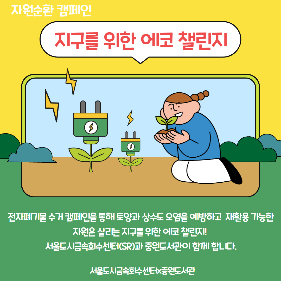 ㄴㄴ
